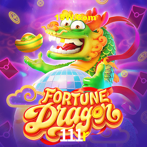 Welcome Bonus 111r