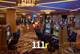 111r App Interface